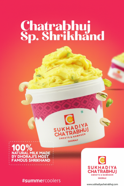 Chatrabhuj Special Shrikhand